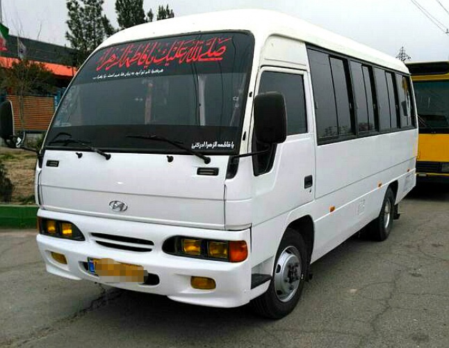 مینی بوس هیوندا سفید رنگ آماده برای سرویس استاندارد